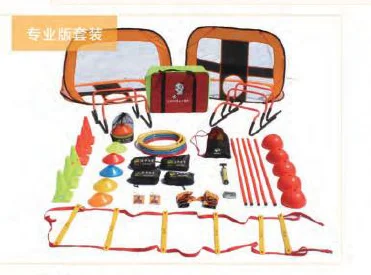 卸売サッカージム人気商品 カスタムサッカーワークアウトキットセット アジリティトレーニング機器セット