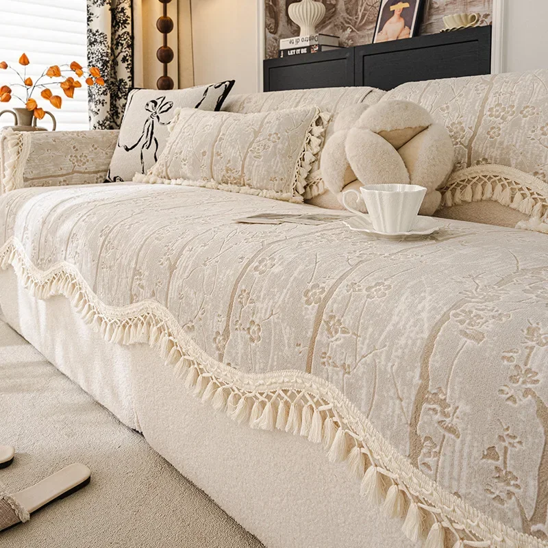 French Cream Sofa Cover Fabric with High-end Feel Anti Slip Straight Row Sofa Cushion Cover Soft and Versatile for All Seasons