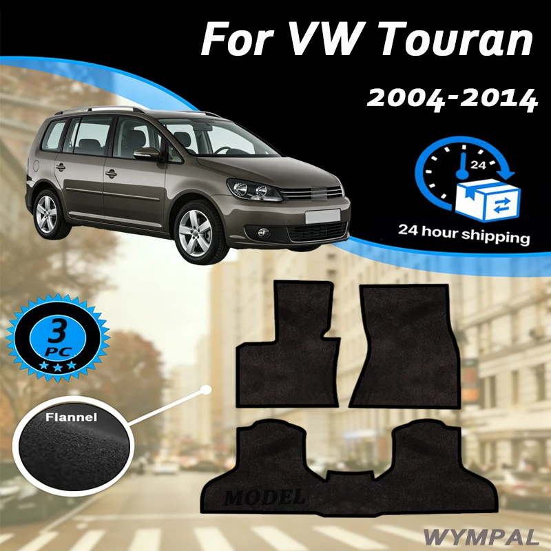 tapis-de-sol-de-voiture-en-nylon-et-daim-pour-vw-volkswagen-touran-1t-2004-~-2014-tapis-de-sol-avec-panneaux-couvre-pieds-autocollant-tapis