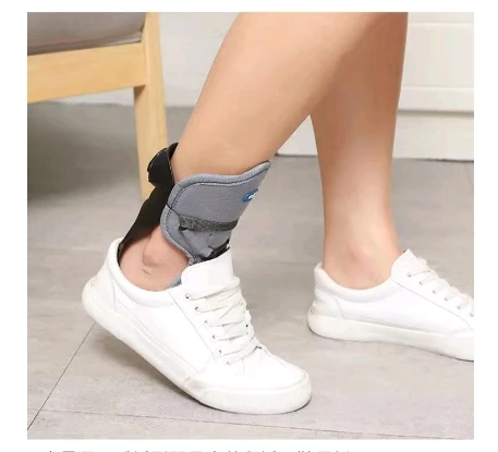 Hemiplegia Rehabilitation Correction Varus Shoes Ankle Equipment  Fixed Support Foot Ptosis Orthosis