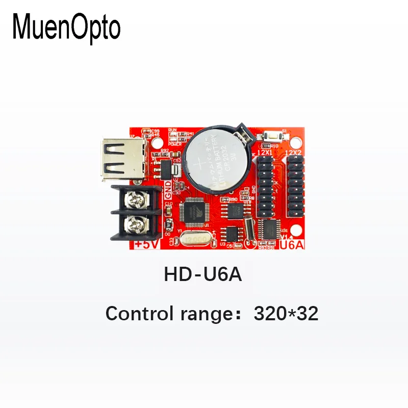 Huidu HD-U6A HD U62  HD Single and two-color U disk control card