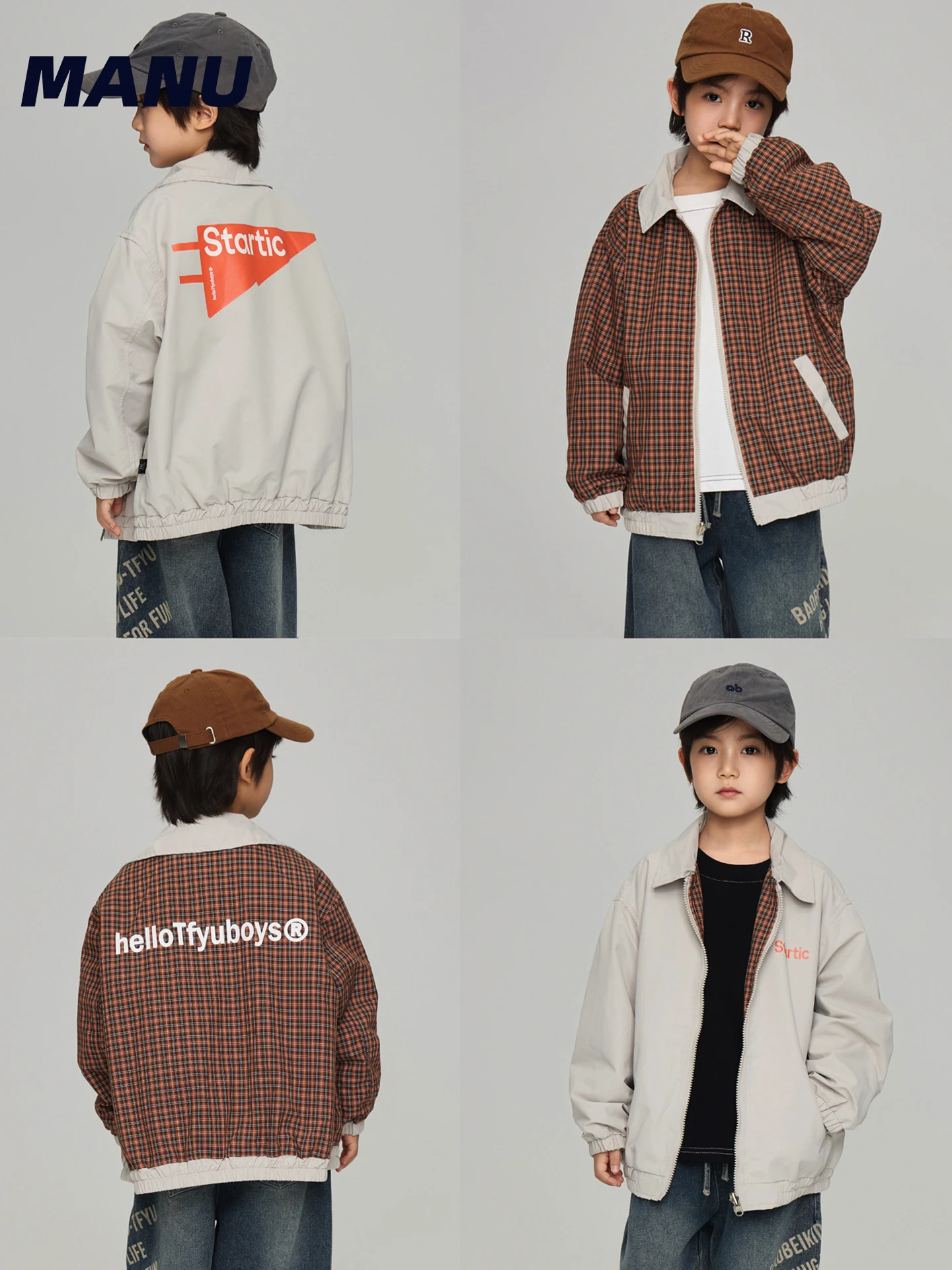 double-sided-wear-plaid-loose-fit-street-sle-boys-jaet-manukids-children's-outerwear-autumn-season-long-sve-zipper-clo