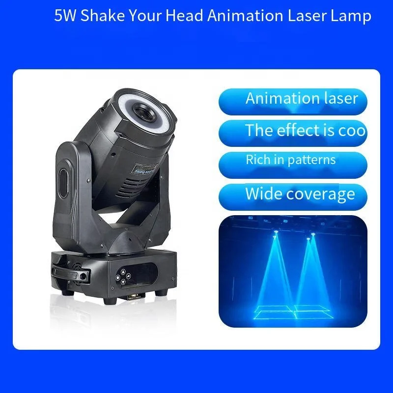 Professional 250W Smart Animation DMX512 - Compact Moving Head Beam Light for DJ Stage Lighting