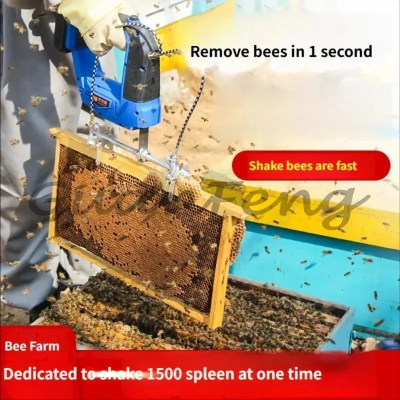 Electric Bee Shaking Machine with Lithium Battery Wireless Charging Hive Shaker Essential Beekeeping Tool