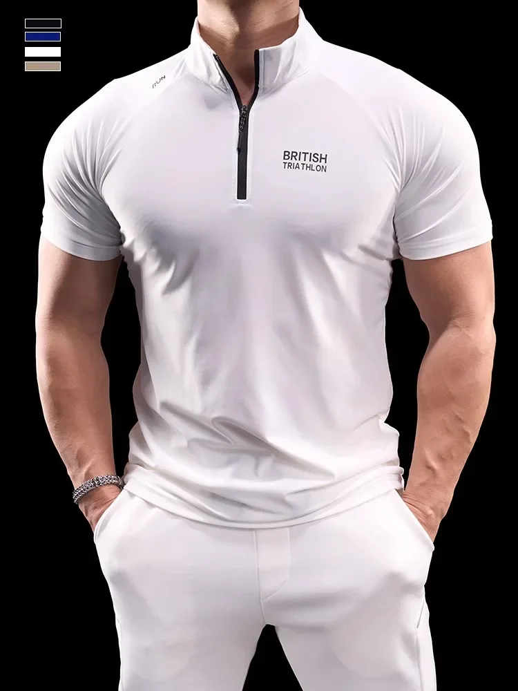 

Summer Ice Silk Fabric Men Sports Gym Fitness Running Training Clothes Short-sleeved Tops Comfortable Breathable Men's Style