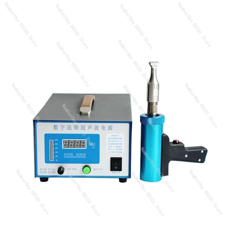 Ultrasonic Welding Machine Handheld Plastic Welder Automotive Interior Panel Spot Welding Machine Industrial Welding Equipment