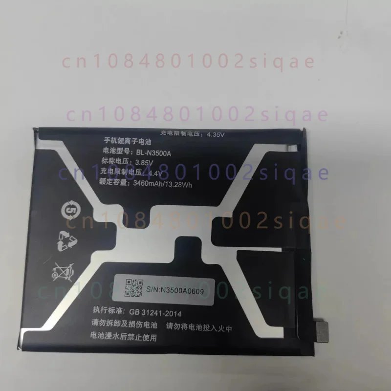 Compatible Assembly Battery for Gionee S10 / Gionee S10L, Built-in BL-N3500A Brand New Mobile Phone Battery Pack