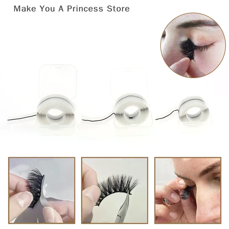 【HB】 Striscia di ricambio autoadesiva per ciglia finte con scatola Strumenti per trucco riutilizzabili e impermeabili dall'aspetto naturale e di lunga durata
