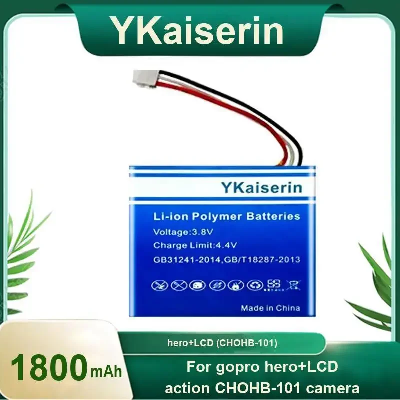 

YKaiserin 1800 мАч CHOHB-101 Аккумулятор для Gopro Hero + ЖК-экшн-камера Высококачественная батарея + бесплатный инструмент Трек-код