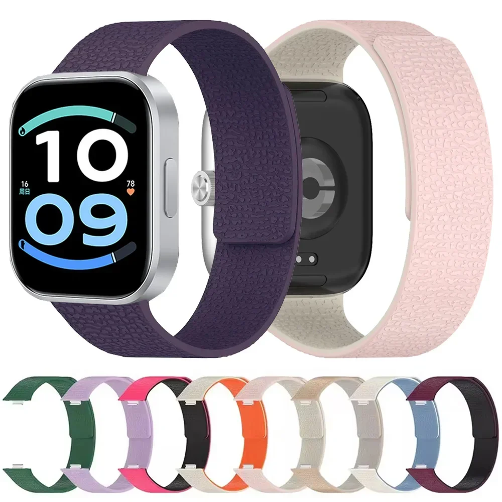 Bracelet en silicone bicolore pour Redmi Watch 6 Active/Lite, Watch 6/5/4, avec boucle magnétique, accessoires pour Xiaomi Mi Band 10/9/8 Pro.