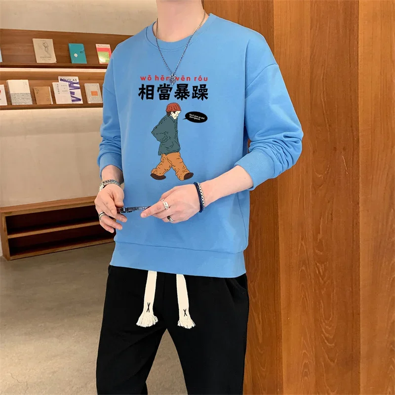 

Лоскутная уличная одежда, новая одежда, топы, брючный костюм с круглым вырезом, мужской костюм из 2 предметов, толстовка, спортивные штаны, свитер, пуловер, комплект футболок с подкладкой