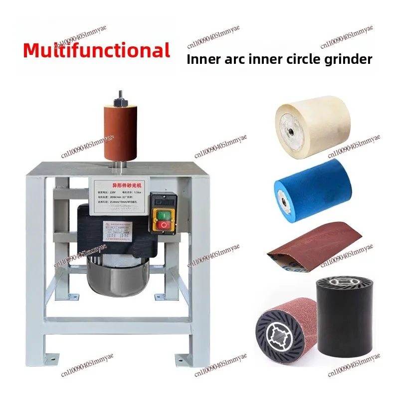 Shoe Grinder, Shoe Sticker Sole Grinding and Polishing Machine, Desktop Sand Column Machine, Side Outer Circle Woodworking