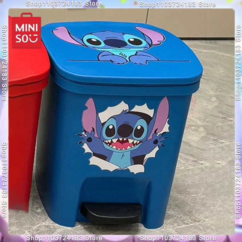 

MINISO Disney Stitch New Kawaii Cartoon Pattern Household Versatile High-Value Diy Personalized Foot Pedal Large-Capacity Plasti