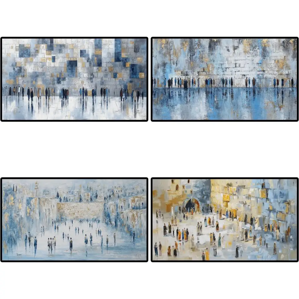 Contemporary Jewish Abstract Art Blue Kotel HD Canvas Prints Western Wall Jerusalem Painting Judaic Hotel Room Lobby Decor 