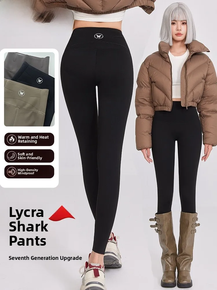 High-Waisted Fce Lined ark Pants Women's Fitn Yoga Pants Outerwear Autumn Winter plus Size Big Code Sports Wear