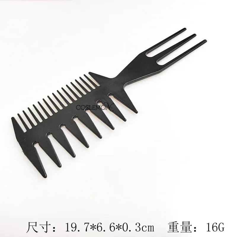 1/2pcs Double Side Tooth Comb Fish Bone Shape Hair Brush Barber Dyeing Cutting Coloring Man Hair Styling Tool Barber Accessories