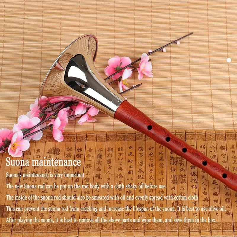 Chinese Folk Wind Musical Instrument Suona,Quality Rosewood Rod Professional Hand-Made Instrument Suona Key Of G