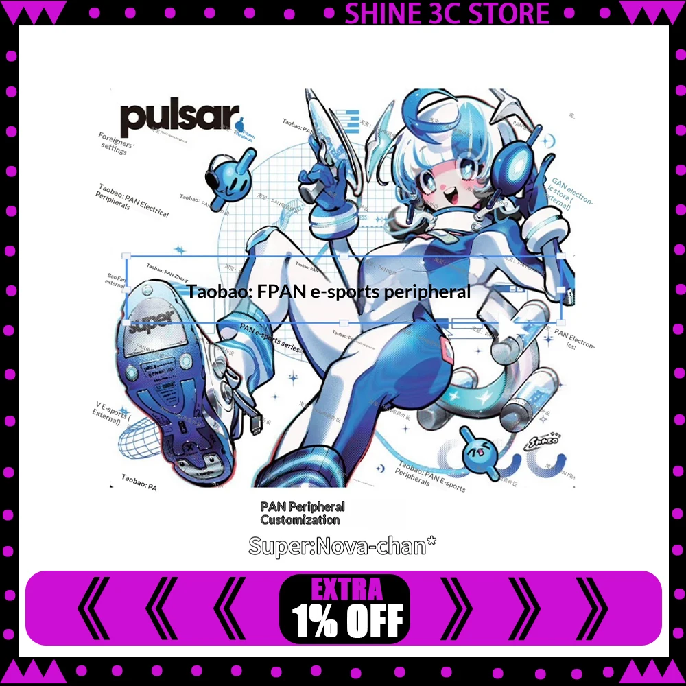 PAN Esports Pulsar By ARTIST Glass Gaming Mousepad  FPS Both Speed And Smoothness Mouse Pad For TTK APEX CSGO PC Accessories