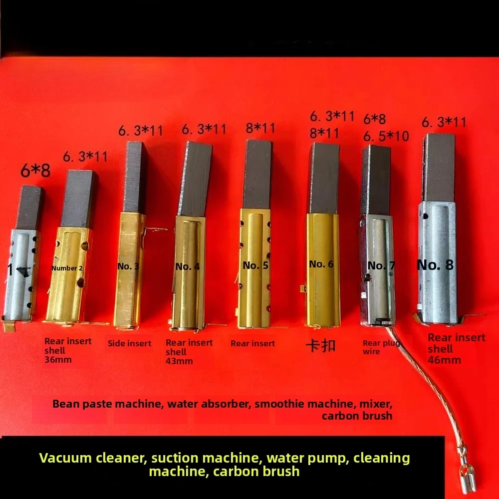 2Pcs vacuum cleaner suction machine pumping machine motor carbon brush, suction brush holder 6/6.3/6.5 * 8/11 8 * 11