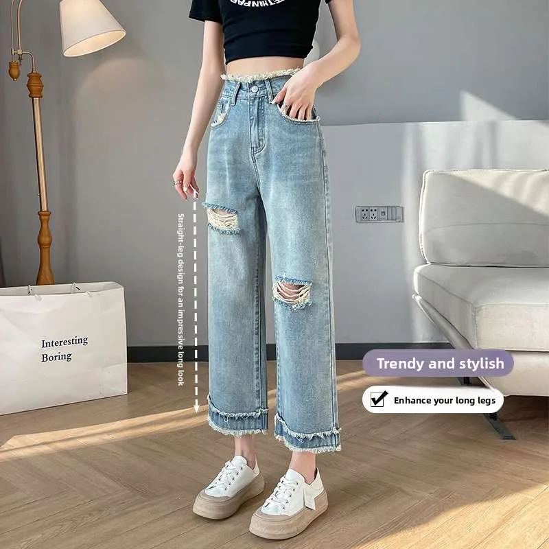 

Рваные широкие джинсы с высокой талией, средней эластичностью, прямого кроя, женские, летние, модные, из синей ткани PU