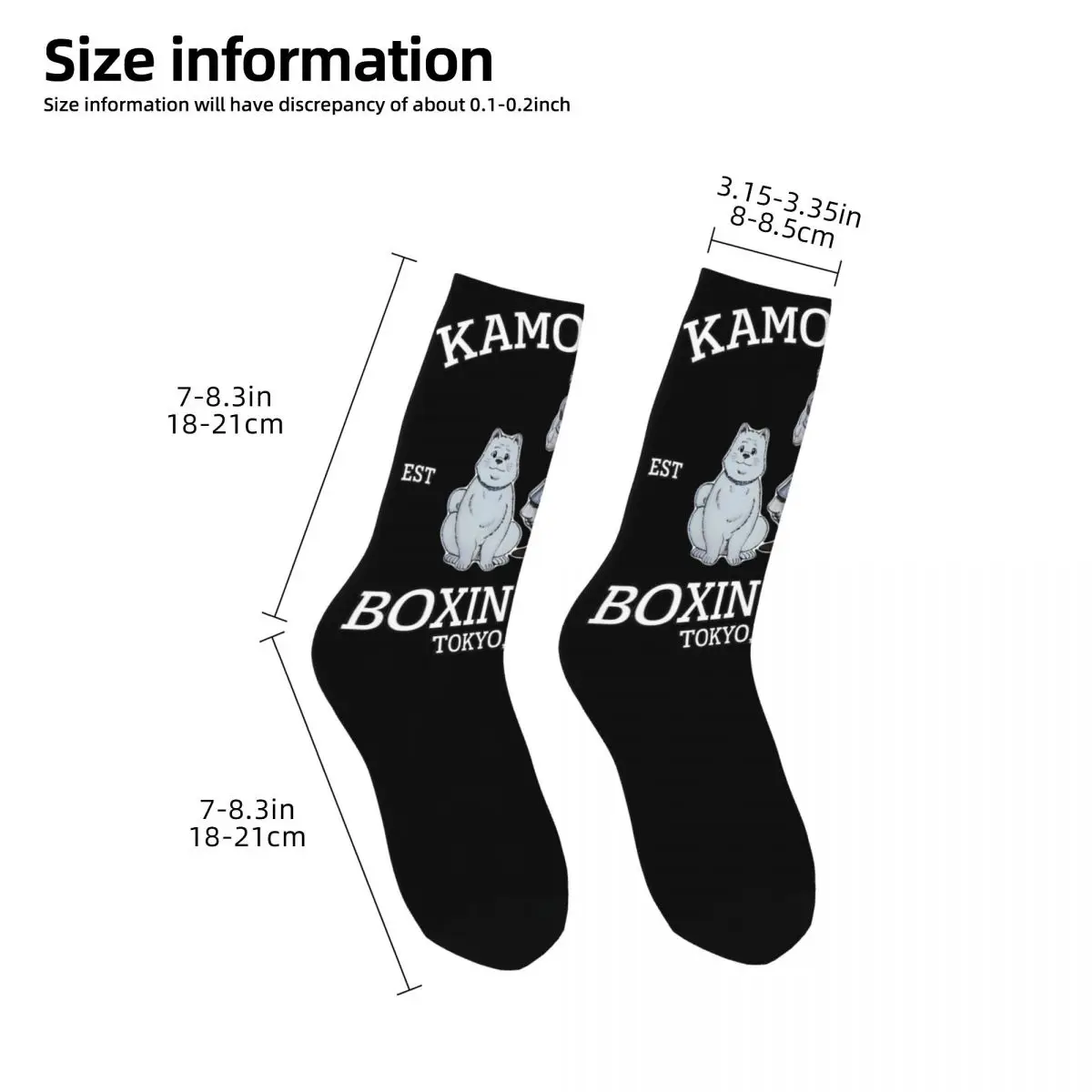 New Men's Socks Hip Hop Ippo And Wampo KBG Hajime No Ippo Sock Anime Sport Women Socks Spring Summer Autumn Winter