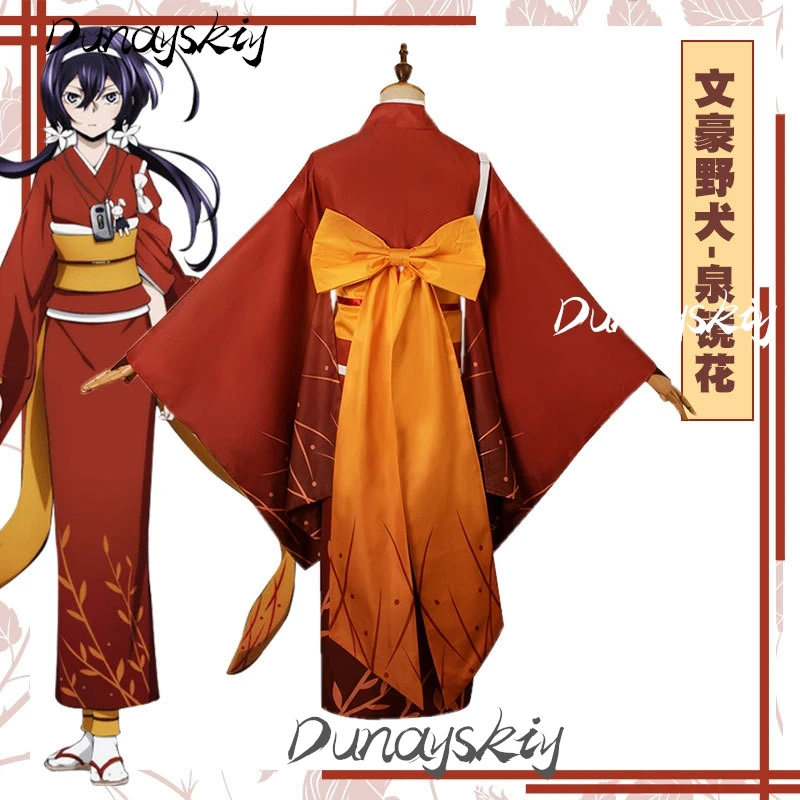 Izumi Kyouka Cosplay Costume Red Kimono with Wig Shoes Prop Outfit Anime Role Play Clothes for Halloween Christmas Customized