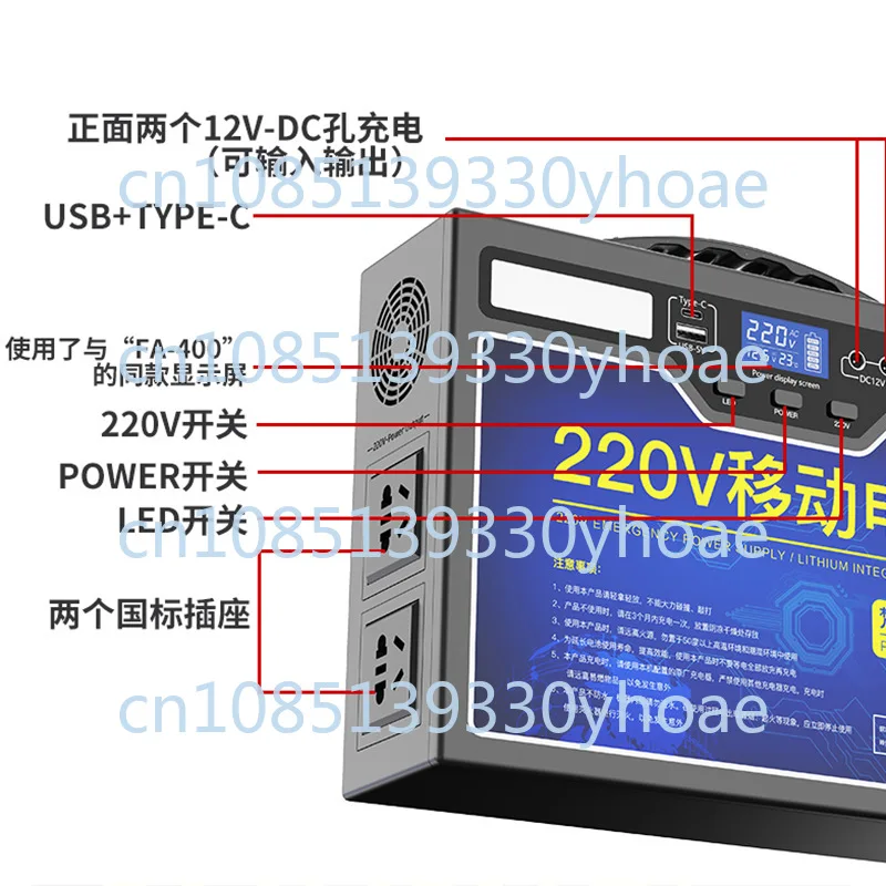 Ternary Lithium Battery Outdoor Mobile Power 600W Household Emergency Charging Backup Energy Storage Power Supply