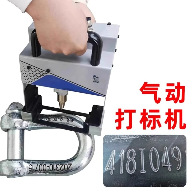 

Handheld Electric Steel Printing Machine Portable Metal Mold