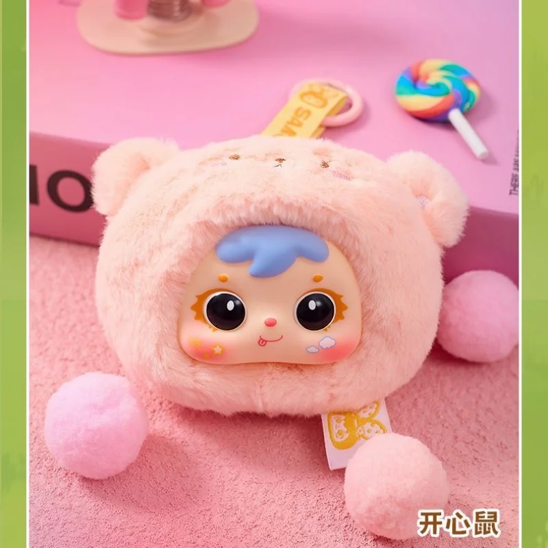 

Xingbang Garden Samuel, мини-животное, слепая коробка, подвеска, модная милая игрушка, сумка, аксессуар, небольшой подарок, рождественский подарок