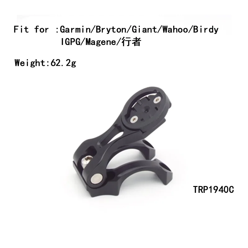 TRIGO TRP1940 Bike Mobile Phone Holder EIEIO Computer Mount For Birdy Generation 3 GOPRO Headlight Bracket Bicycle Accessories