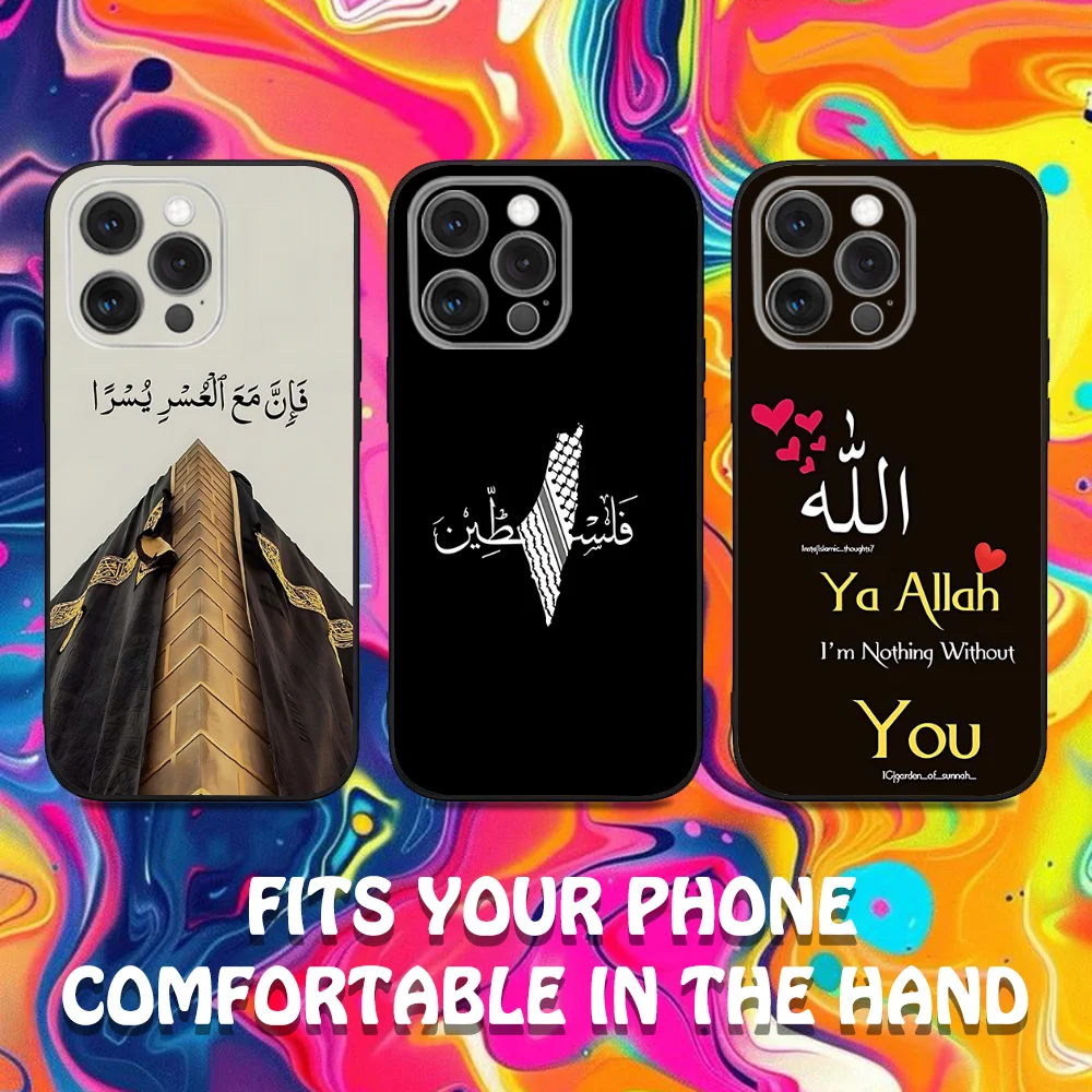 

Lyrics Quotes Islamic Phone Case For iPhone 16,15,14,13,12,11,Pro,Max,Plus,X,XS,XR,SE,8,7,Mini,Soft Silicone Black Case