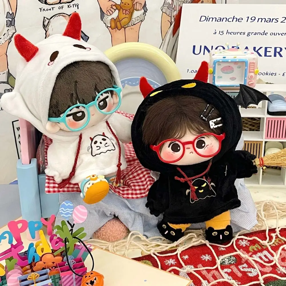 ファッション DIY 20 センチメートル綿人形の服おもちゃギフトかわいい人形の服の装飾カラフルな漫画のおもちゃアクセサリー BJD 人形