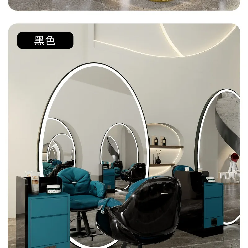 

Integrated floor mirror with lamp cabinet, special hairdressing for hair salon, single and double-sided haircut mirror