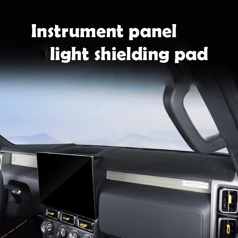 

Для Chery ICAR V23 2025 приборная панель, световая защитная накладка, специальная противоскользящая накладка, внутренняя солнцезащитная накладка, декоративные принадлежности