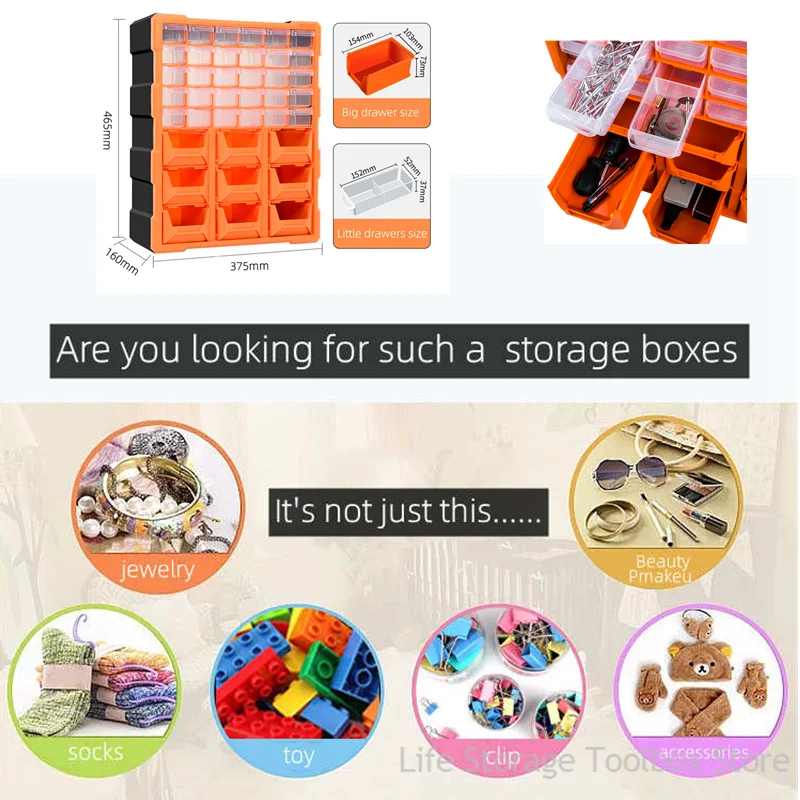 39 Drawer Tool box organizer box Parts Storage box Wall-mounted organizer toolbox Screw complete toolkit  hard case box