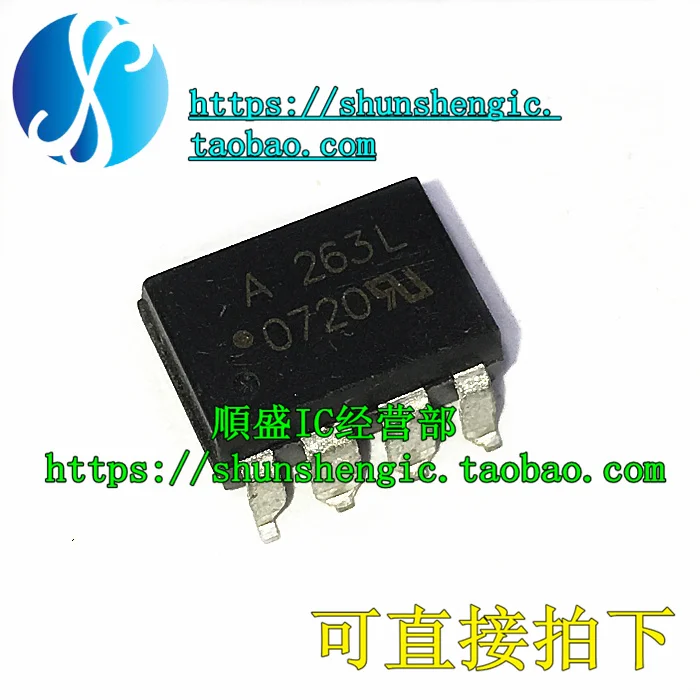 

10pieces HP263L A263LV HCPL-263LV DIP8