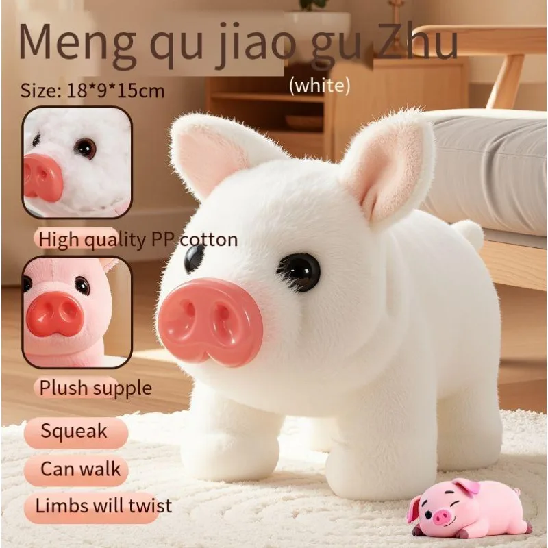 Elektryczny pluszowy świnka na sznurku, elektroniczny zwierzak symulujący chodzenie i kołysanie się, zabawka do zabawy w domu, figurki lalki.