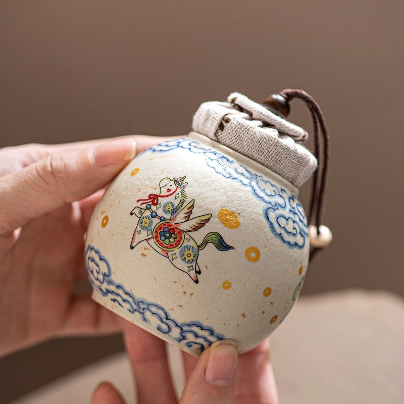 Caramel Glaze,  Yuanbao Ceramic Tea Canister, Sealed & Moisture-Proof for Tea Storage, Small Size for Loose Tea