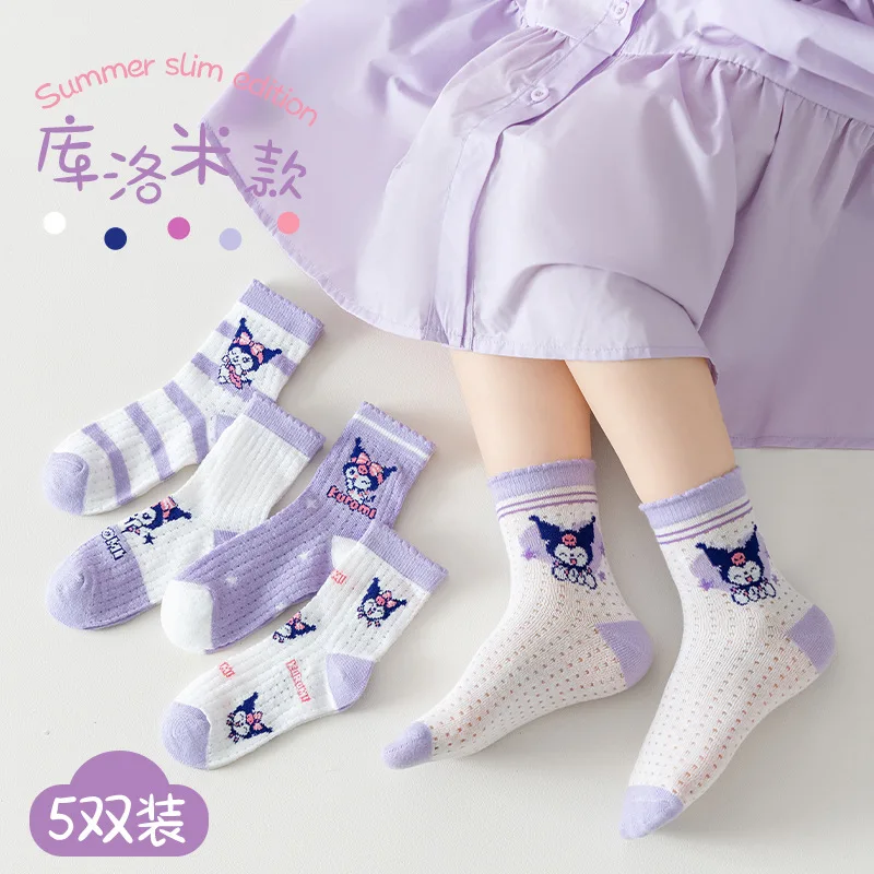 

5 Pairs Sanrio Kids Socks Spring and Summer Thin Mesh Breathable Kuromi Childrens Girl Sock Purple Movement Mid-calf Cotton Sock