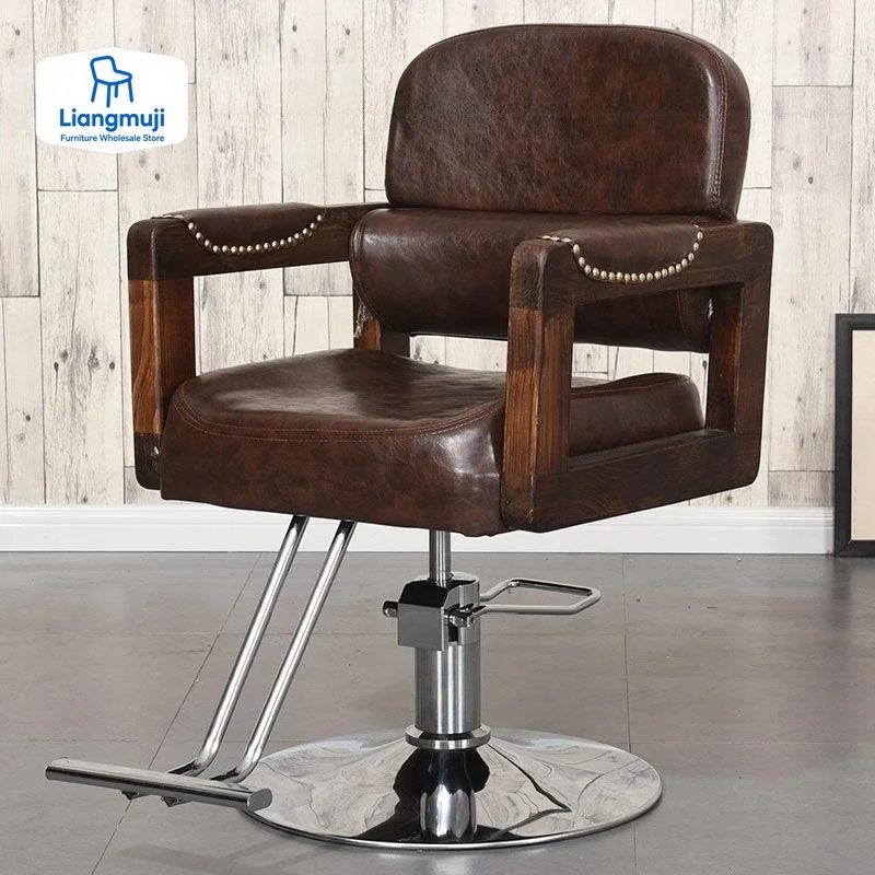 كرسي حلاق تجميل فاخر قابل للاستلقاء عتيق بسيط جمالي لتصفيف الشعر كرسي صالون مريح أثاث للشعر #1