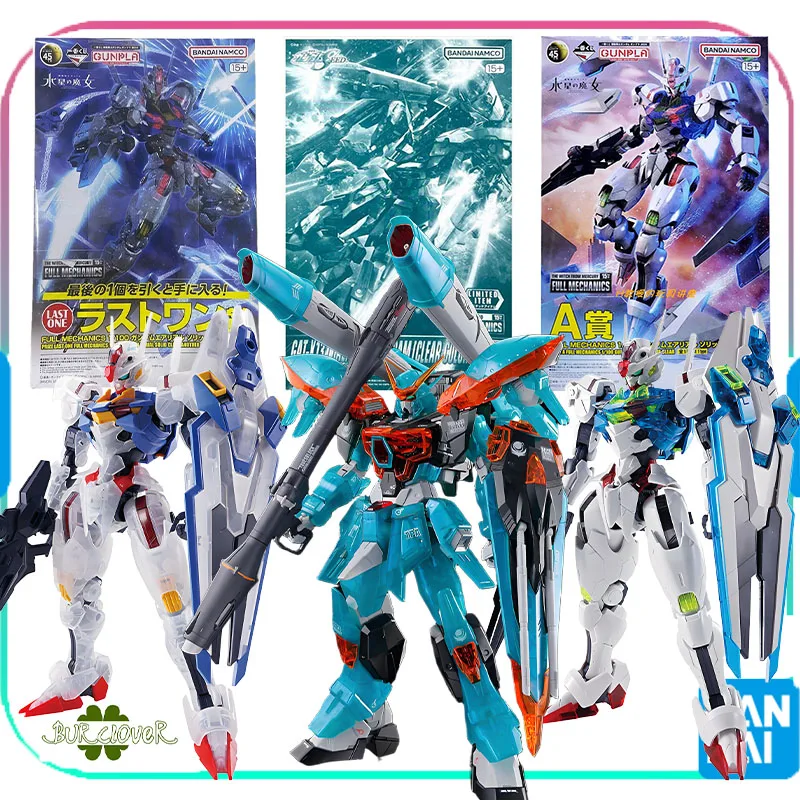 

BANDAI Original GUNDAM 1/100 FM SPECIAL EDITION BARBATOS LUPUS FREEDOM GUNDAM CLEAR COLOR Anime Action Figure Assembly Model Toy