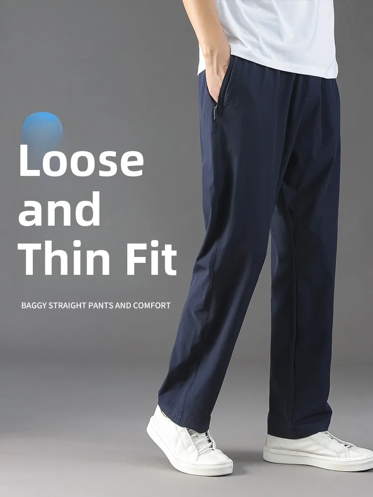 

Men's Ice Silk Casual Pants Summer Thin Loose Qui Dry Sport Trousers Mid-aged Spring New Straight Leg Long Trousers