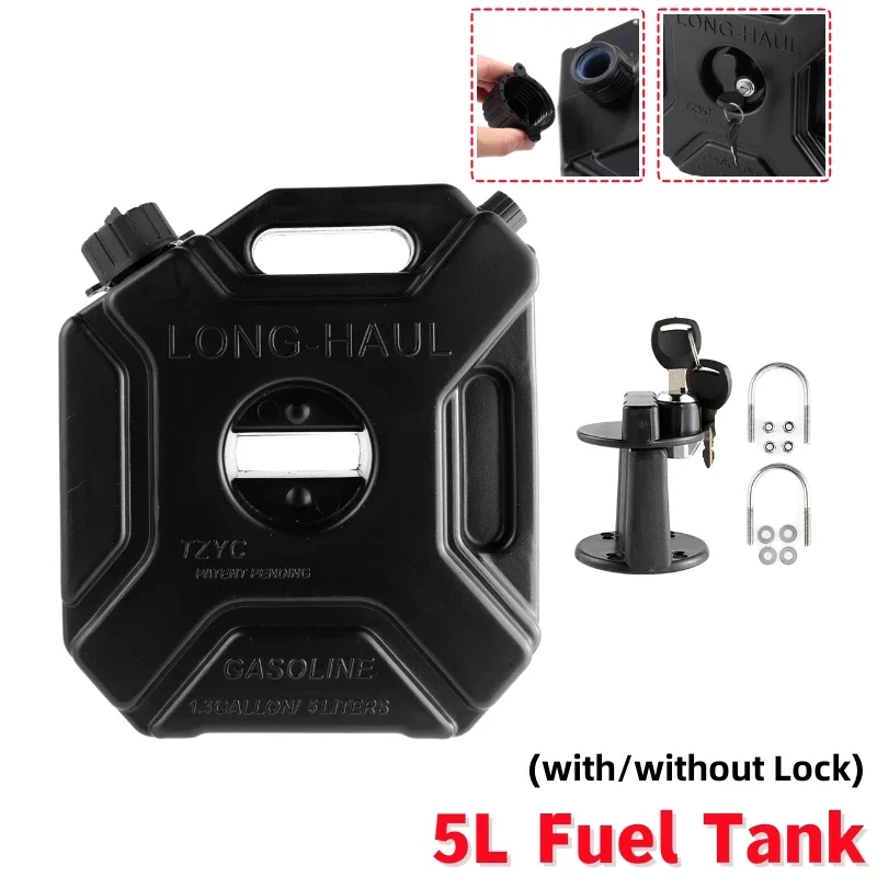 Universal 5L Fuel Tank Motorcycle Spare Petrol Oil Tank Backup Jerrycan Gas Can With Lock Key Oil Pipe