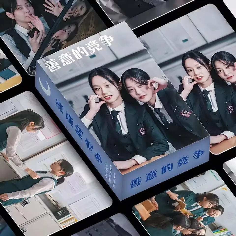 55 Pcs/Set Drama Friendly Rivalry Lomo Card Lee Hyeri Lee,Chung SuBin Characters HD Photocard Cosplay Gift