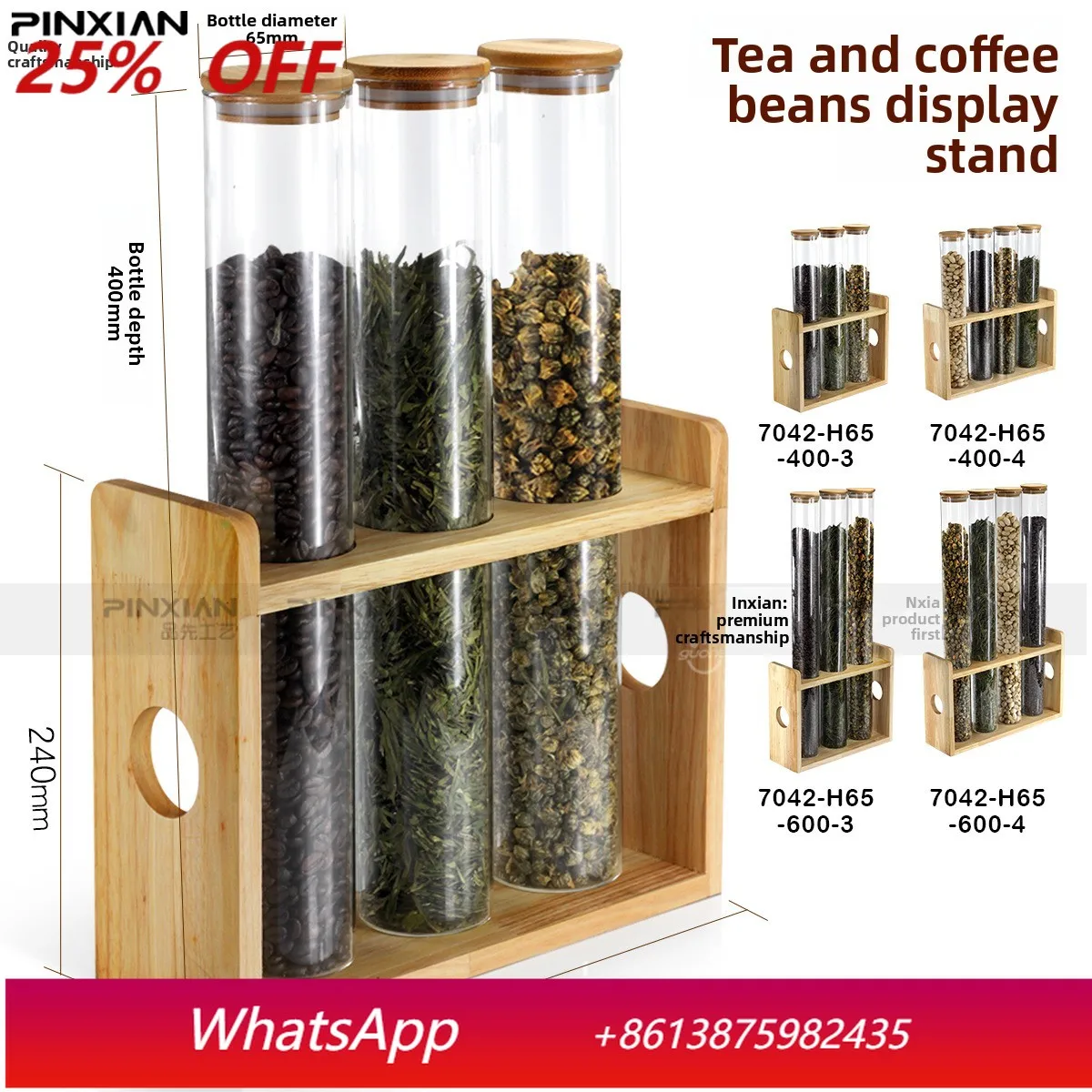 

CX glass sealed jar storage rack, tea display jar