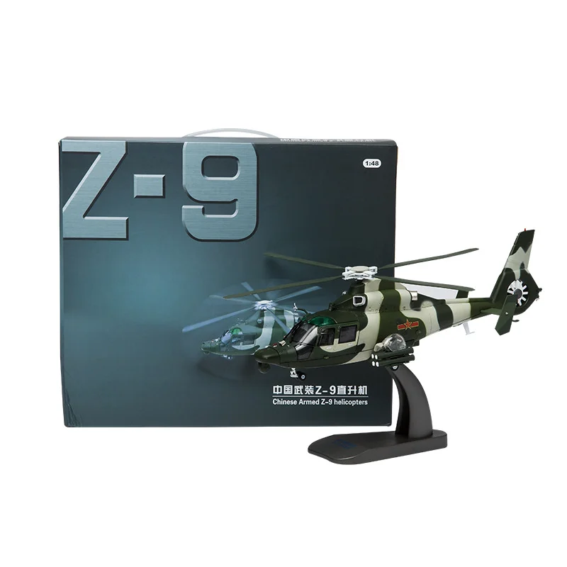 

Модель вертолета Zhi9 в масштабе 1:48: литой сплав с отсоединяемым металлическим основанием — высококачественная реалистичная модель-игрушка