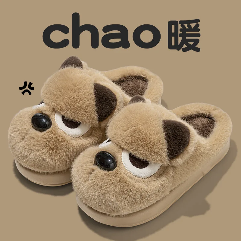 شتاء دافئ الرجال النساء القطن مضحك النعال لطيف الكرتون الكلب أحذية دافئة وغير زلة نعال من القطن للنساء لارتدائها في الخارج #1
