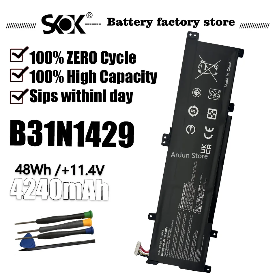 

B31N1429 Аккумулятор для ноутбука ASUS A501L A501LX A501L A501LB5200 K501U K501UX K501UB K501UW K501LB K501LX K501L 48 Втч