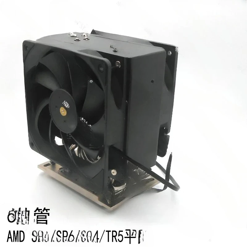 Suitable for 4.5UAMD SP3 SP6 TR4 TR5 Platform CPU Cooler 6 Heat Pipes Dual 12CM Fans