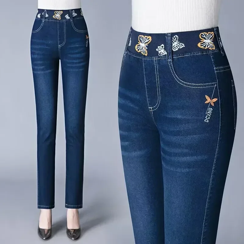 Jean slim taille haute pour femme, pantalon en denim, pantalon skinny, crayon délavé vintage, leggings Vaqueros commandés, surdimensionné 26-38